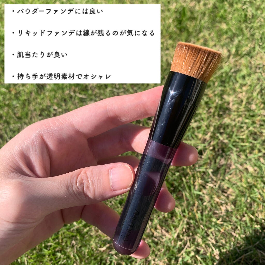 ファンデーション ブラシ 131 (専用ケース付き)/SHISEIDO/メイクブラシを使ったクチコミ(2枚目)