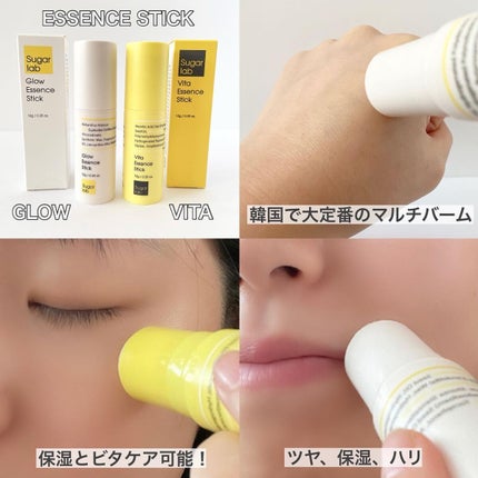 ウォーターモイスチャーアップパッド/Sugar Lab/トナーパッドを使ったクチコミ(5枚目)