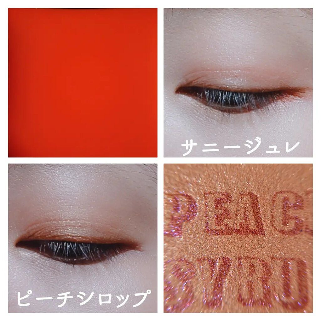 ドラマティックアイカラー (パウダー)/(クリーム)/マキアージュ/アイシャドウパレットを使ったクチコミ(5枚目)