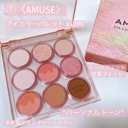 カラーオン アイブロウ/excel/眉マスカラを使ったクチコミ(2枚目)