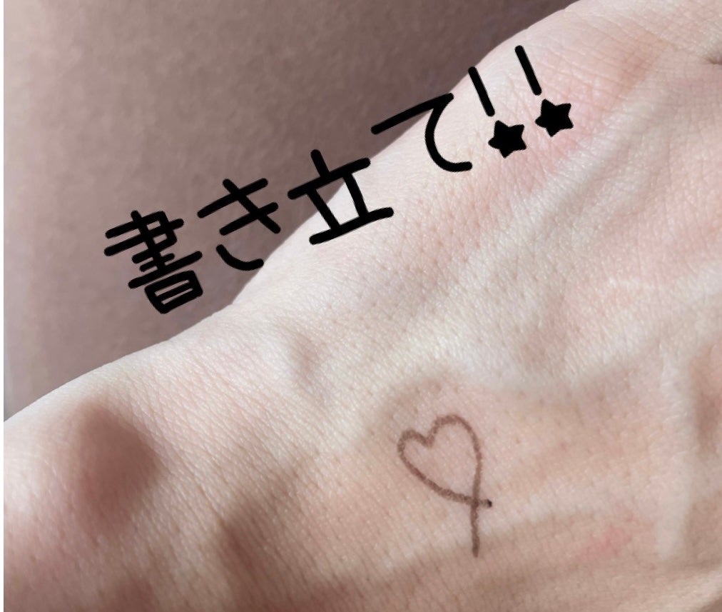 「密着アイライナー」極細クリームペンシル/デジャヴュ/ペンシルアイライナーを使ったクチコミ(2枚目)