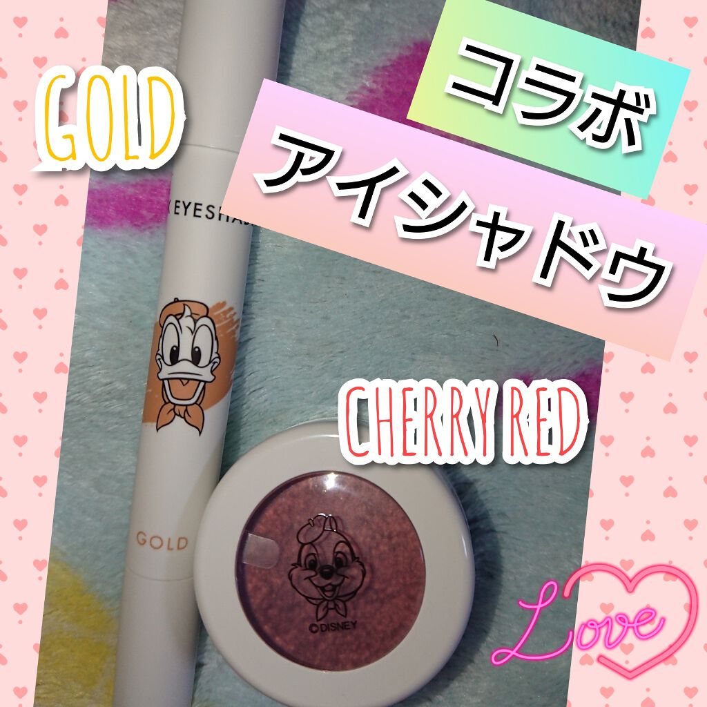 アイシャドウ パールピグメント/ディズニーストア/単色アイシャドウを使ったクチコミ（2枚目）