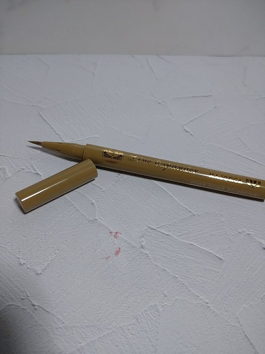 ラインエキスパンダー  BE716 葉脈/MAJOLICA MAJORCA/リキッドアイライナーを使ったクチコミ（1枚目）