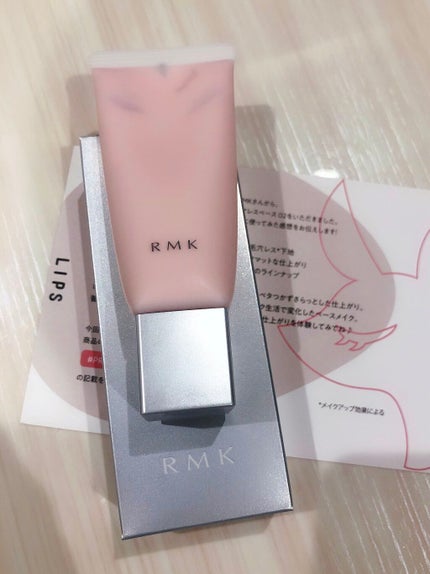 RMK スムースフィット ポアレスベース/RMK/化粧下地を使ったクチコミ(1枚目)