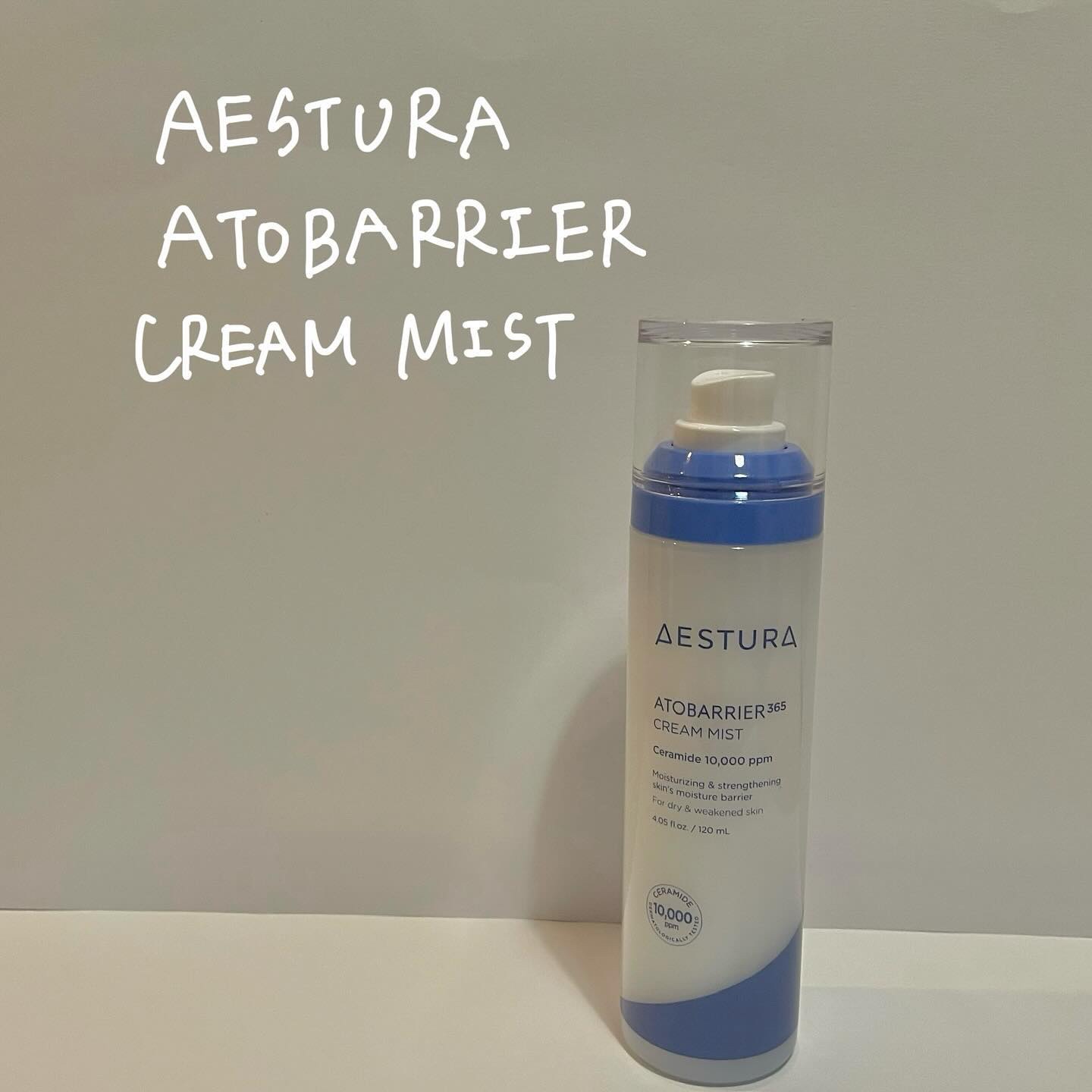 AESTURA アトバリア365 クリームミストのクチコミ「AESTURA  アトバリア365 クリームミスト
¥2,500

インスタで韓国美容垢さんが.....」（1枚目）