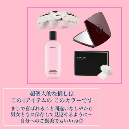 ブラシ クレンザー/M・A・C/その他化粧小物を使ったクチコミ(6枚目)