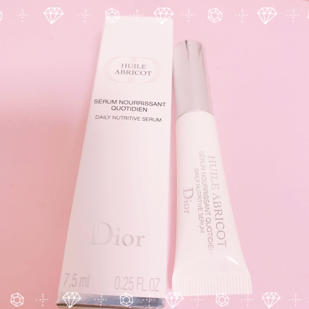 セラム ネイル オイル アブリコ/Dior/ネイルオイル・トリートメントを使ったクチコミ（1枚目）