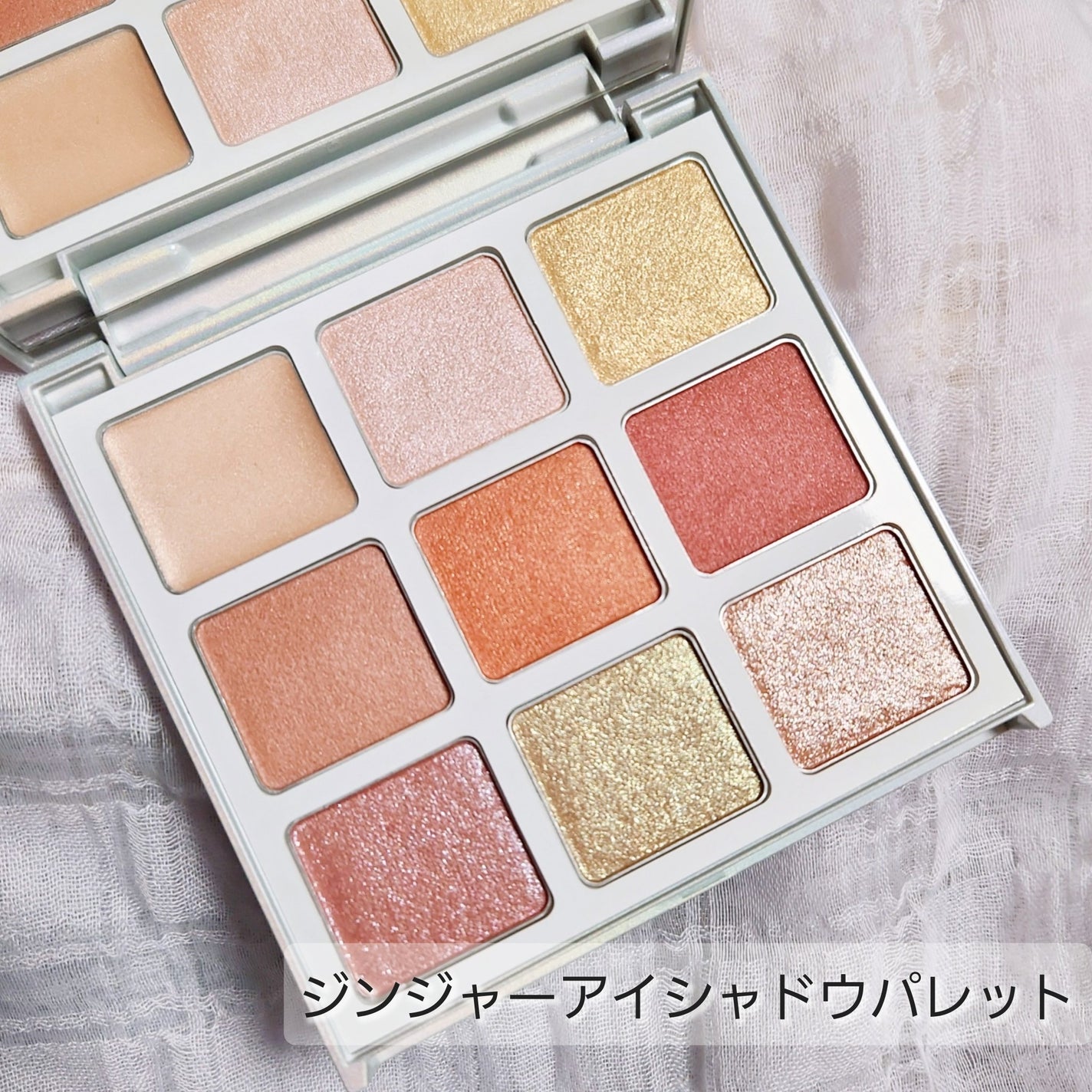 kamo🦆 on LIPS 「購入品レビュー──────────#SHIRO#オーロラメイク..」(3枚目)