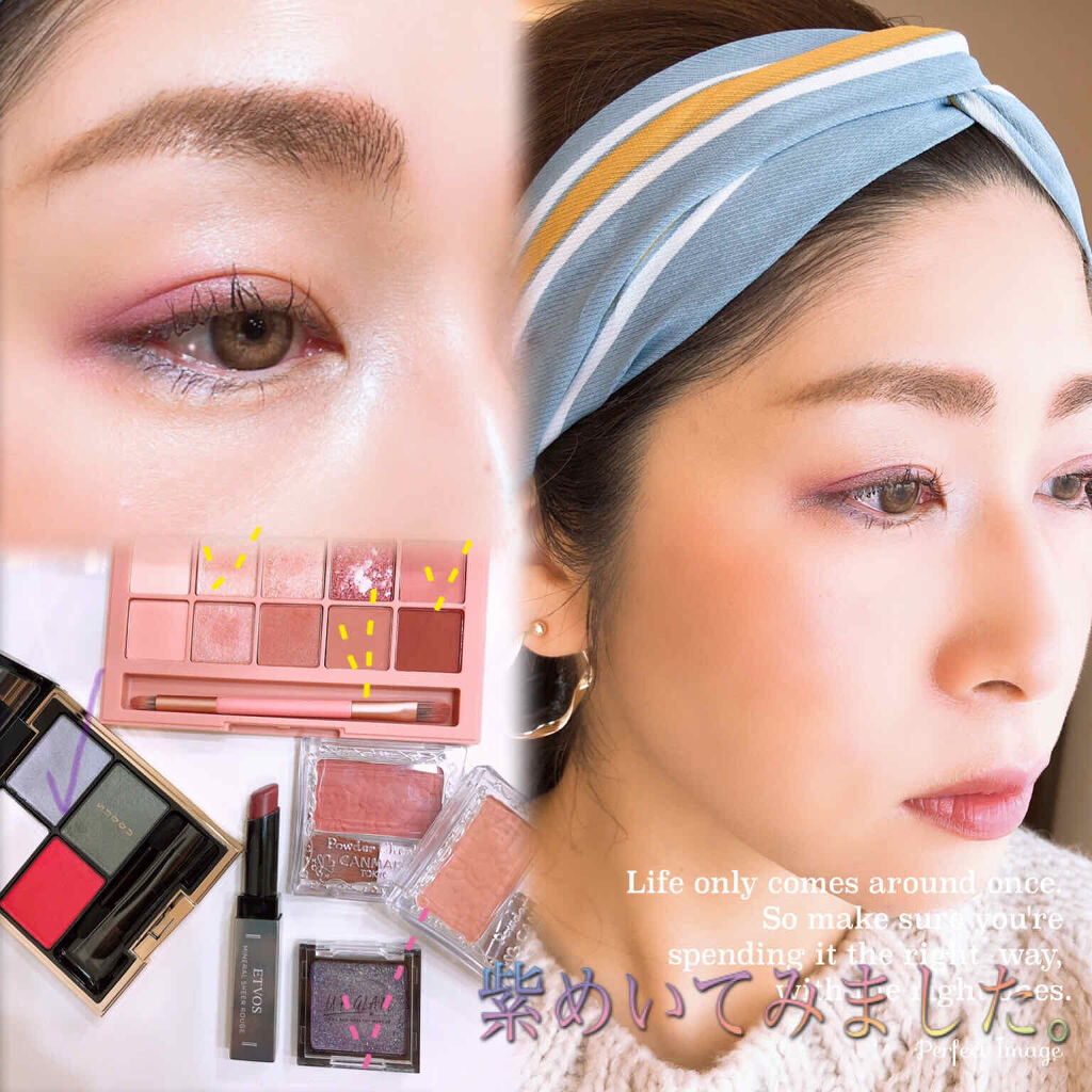 ミネラルシアールージュ/エトヴォス/口紅を使ったクチコミ（1枚目）