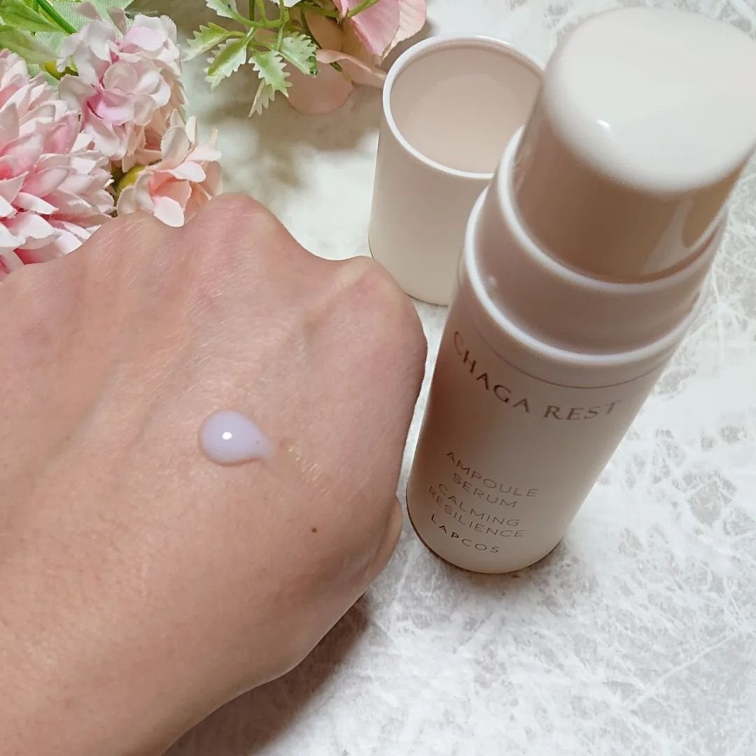 チャーガレスト アンプルセラム/ラプコス/美容液を使ったクチコミ(4枚目)