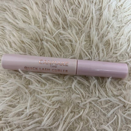 クイックラッシュカーラー/キャンメイク/マスカラ下地を使ったクチコミ(1枚目)