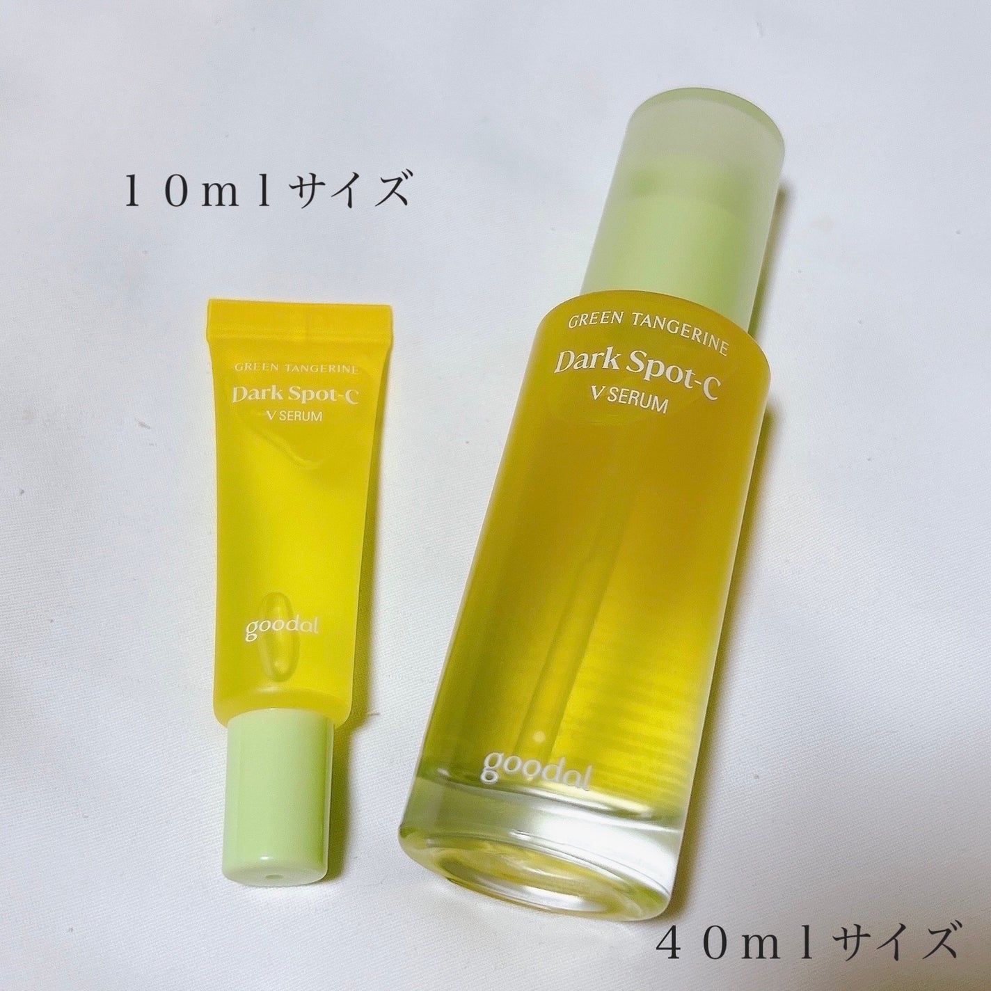 ã°ãªãŒã³ã¿ã³ãžã§ãªã³ ãã¿C ããŒã¯ã¹ãããã±ã¢ã»ã©ã /goodal/çŸå®¹æ¶²ã䜿ã£ãã¯ãã³ãïŒ3æç®ïŒ