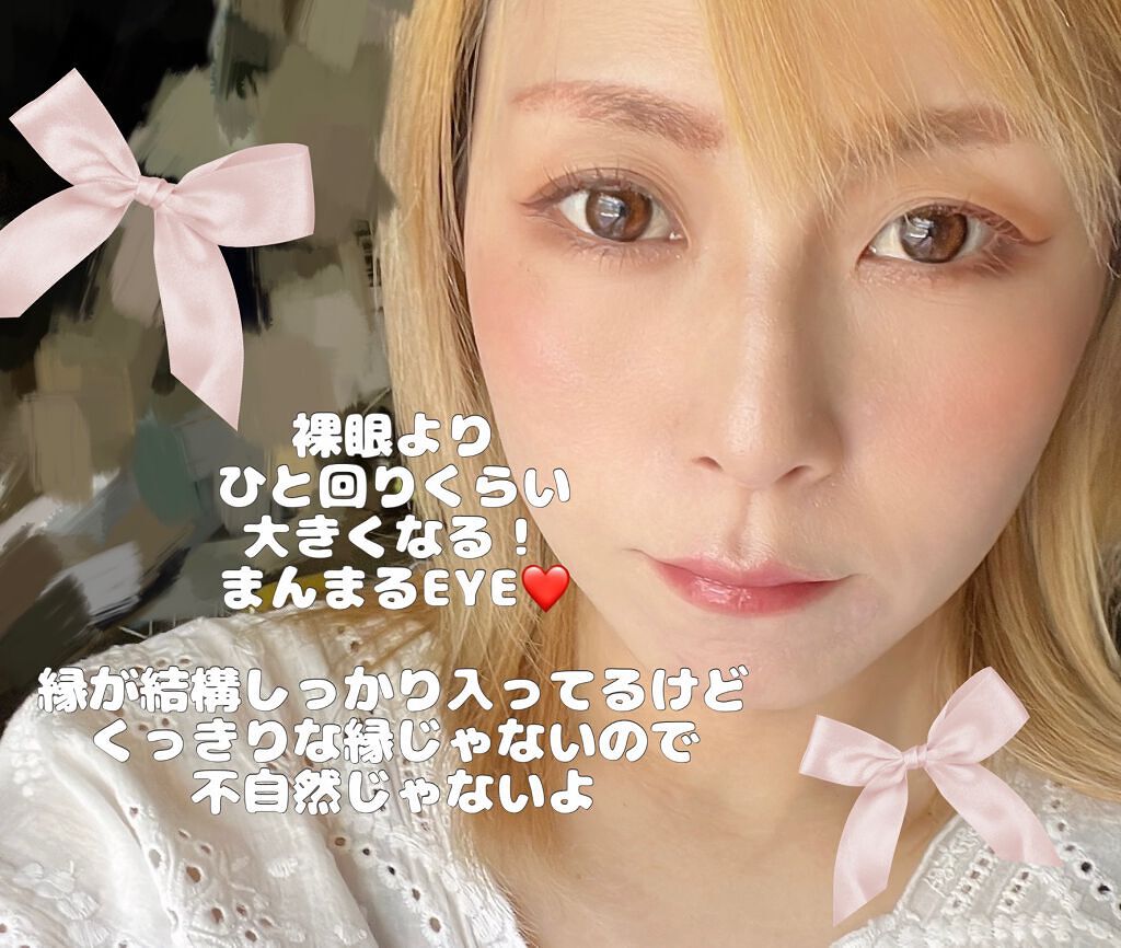 secretcandymagic(シークレットキャンディーマジック)1month/secret candymagic/1ヶ月(1MONTH)カラコンを使ったクチコミ(4枚目)