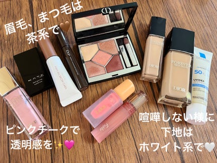 ディオールショウ サンク クルール 743 ローズ チュール / Dior ディオールショウ サンク クルール 743 ローズ チュール / Dior