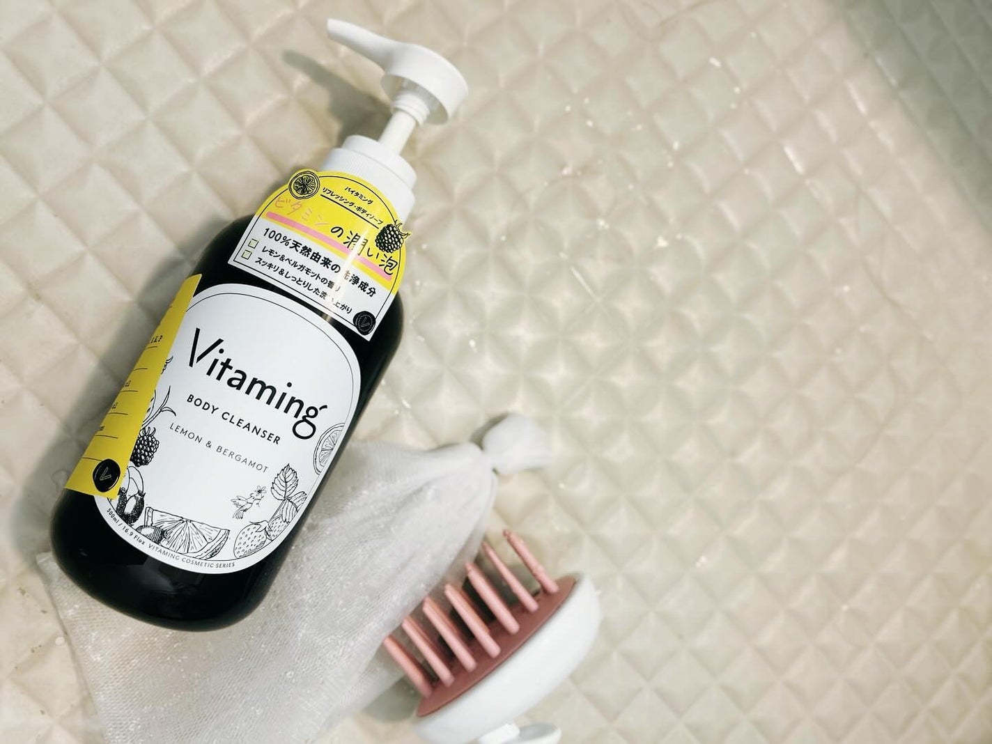 まなみ on LIPS 「@vitaming_official様より素敵なプレゼントをい..」(1枚目)