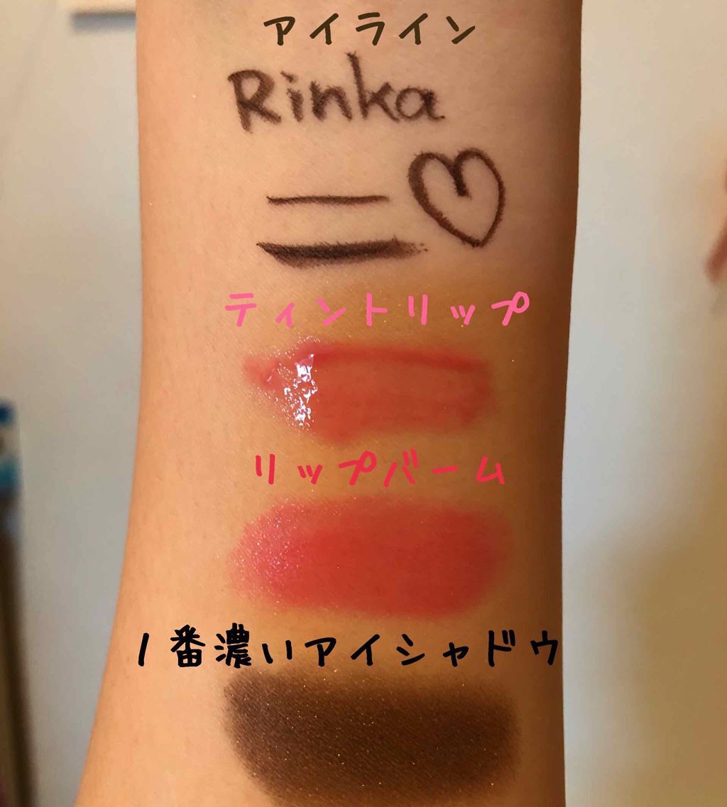 メイク落としのクレンジングティッシュ/DAISO/クレンジングシートを使ったクチコミ(2枚目)