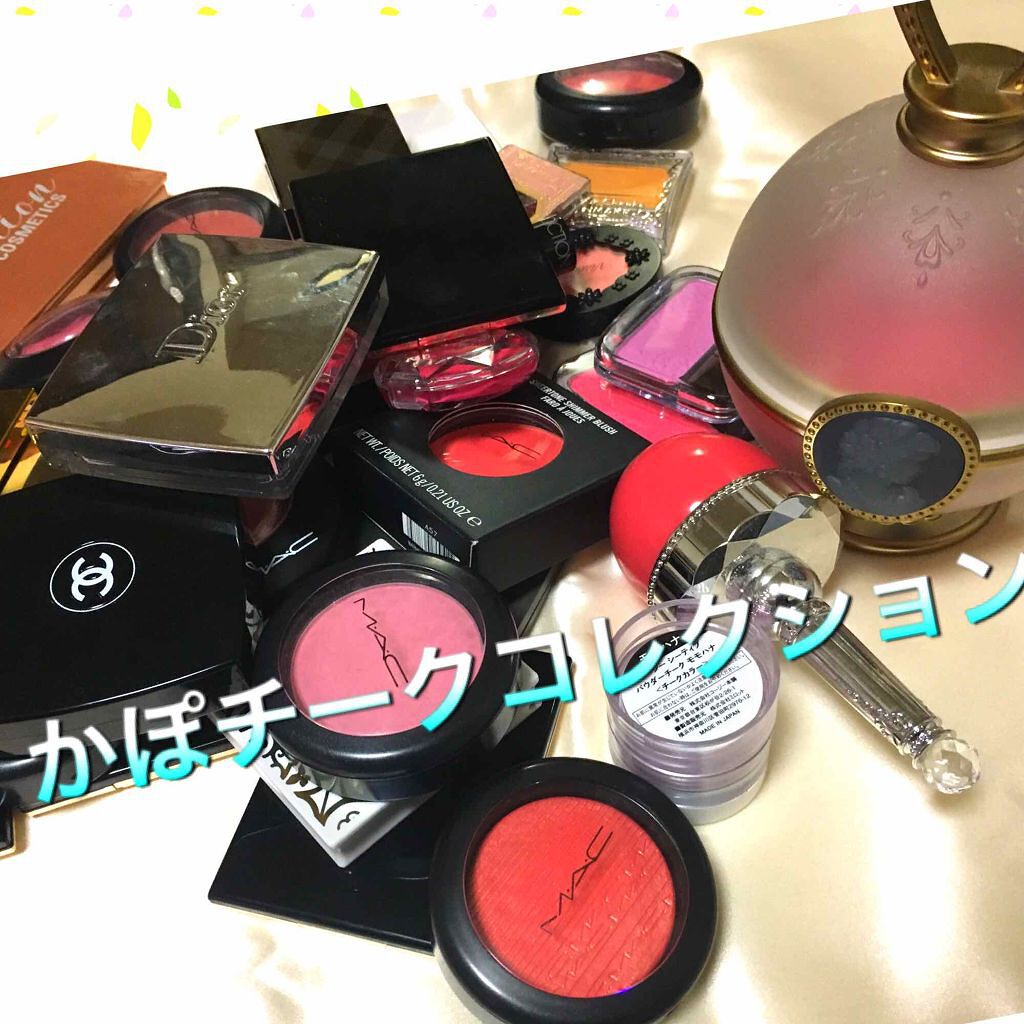 ディオール ブラッシュ/Dior/パウダーチークを使ったクチコミ（1枚目）