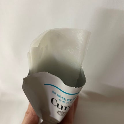 潤浸保湿 モイストリペアシートマスク/キュレル/シートマスク・パックを使ったクチコミ(3枚目)