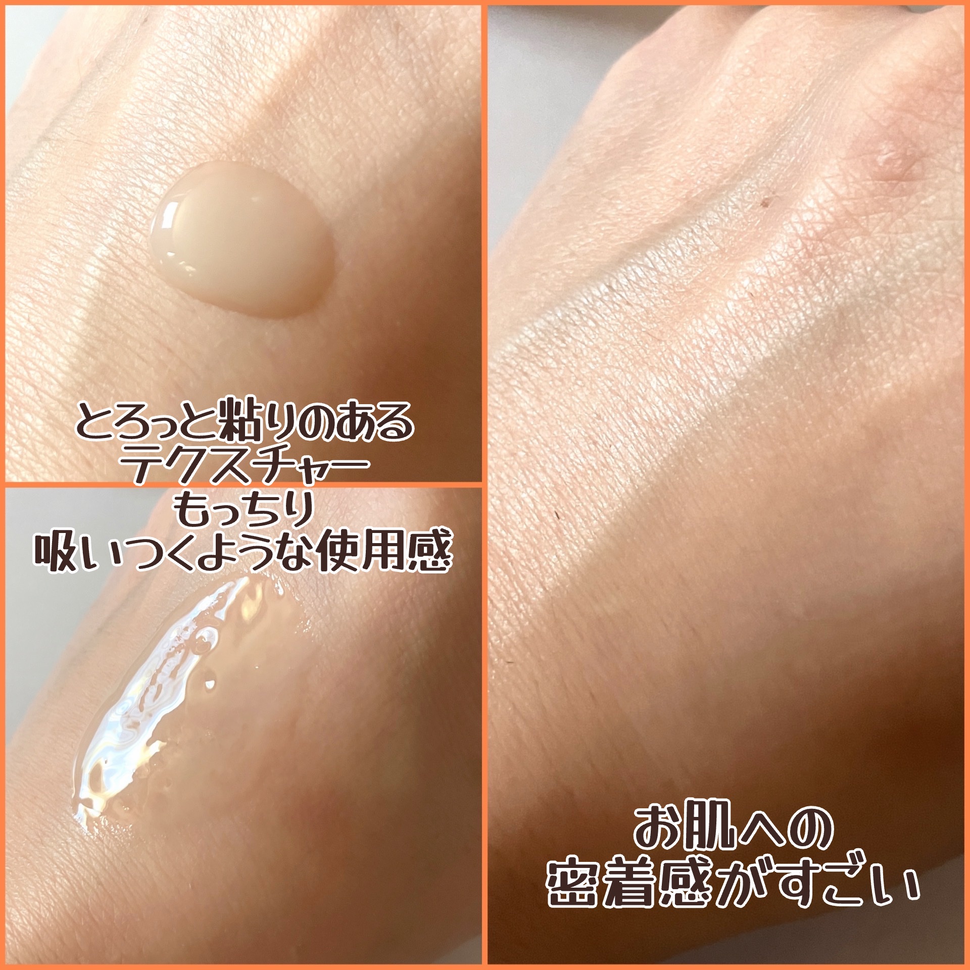 メープルエナジーインフュージングセラム/Klairs/美容液を使ったクチコミ（3枚目）