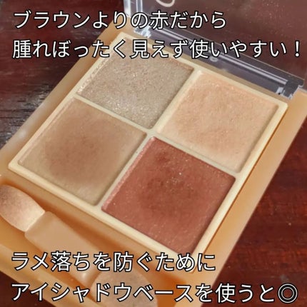 エテュセ アイエディション(マスカラ)/ettusais/マスカラを使ったクチコミ(1枚目)