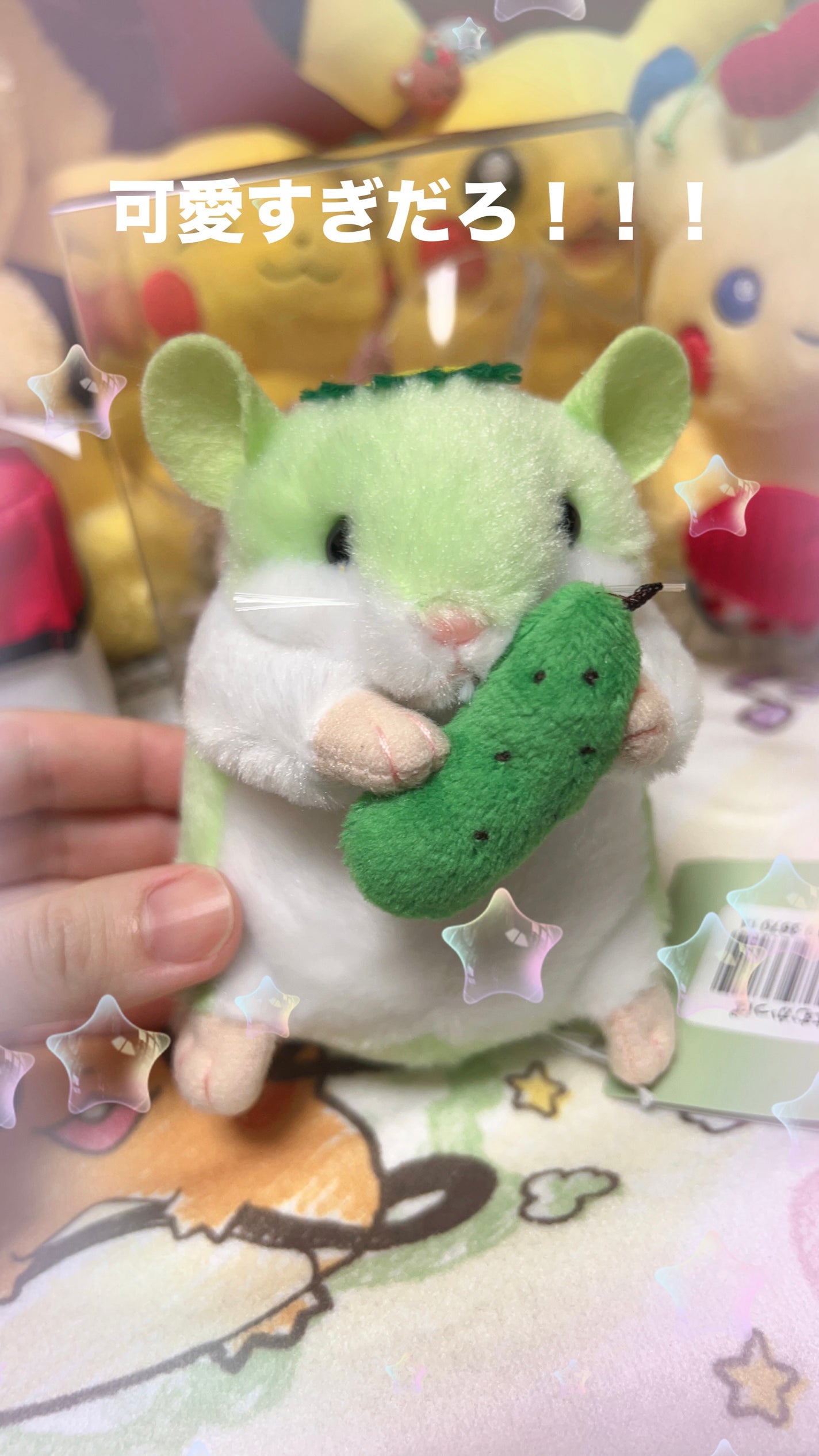 ミノン アミノモイスト モイストチャージ ミルク/ミノン/乳液を使ったクチコミ(4枚目)