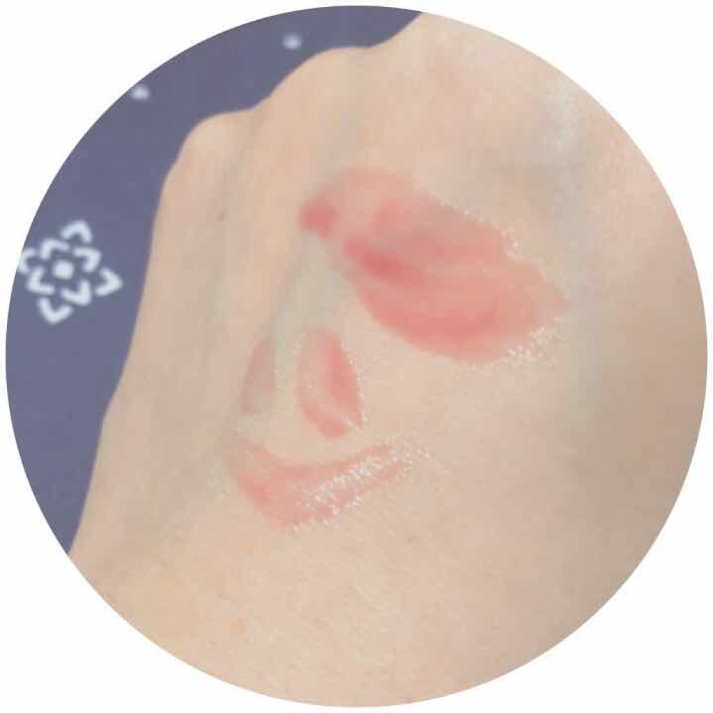 38°C / 99°F リップトリートメント (リップ美容液)/UZU BY FLOWFUSHI/リップケアを使ったクチコミ(3枚目)