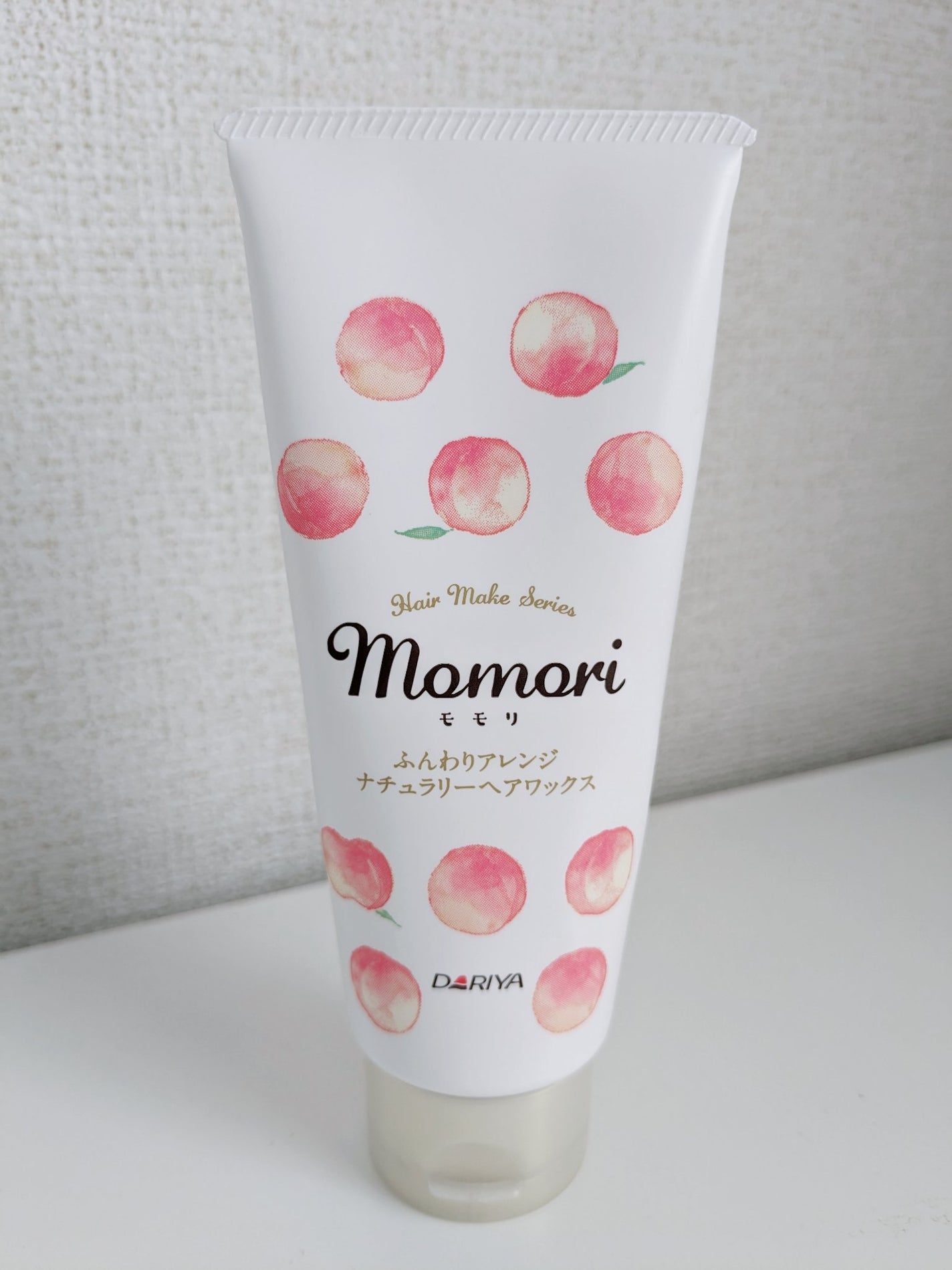 しっとりまとまるヘアクリーム /モモリ/ヘアミルクを使ったクチコミ(1枚目)