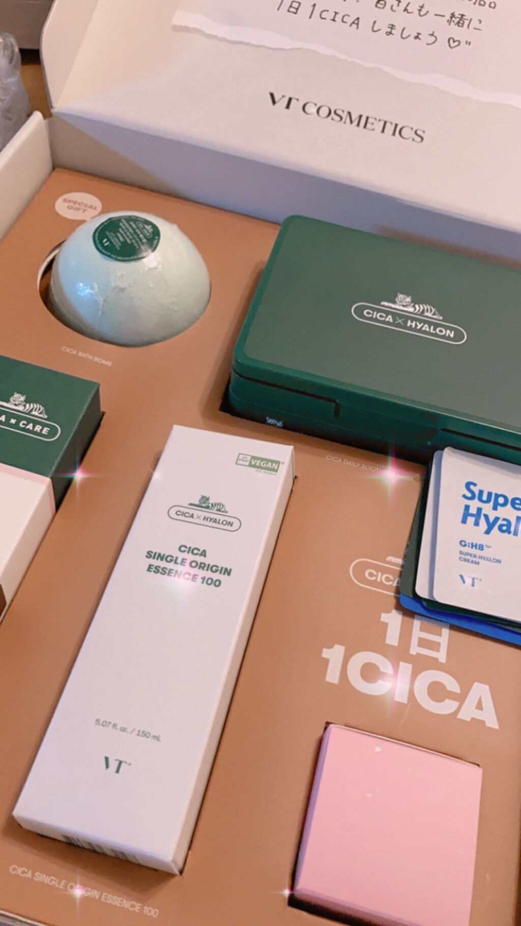 CICA クリーム/VT/フェイスクリームを使ったクチコミ（1枚目）