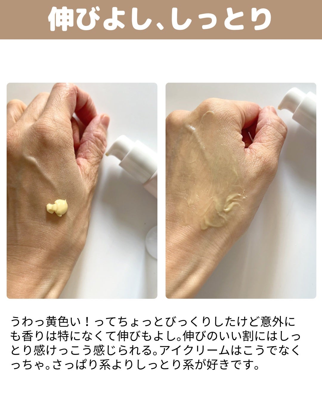 Ultra Whitening Perfect Ampoule/MIGUHARA/美容液を使ったクチコミ(8枚目)