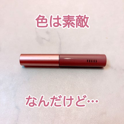 ミリコショコラコレクション/ビューティーワールド/マスカラを使ったクチコミ(1枚目)