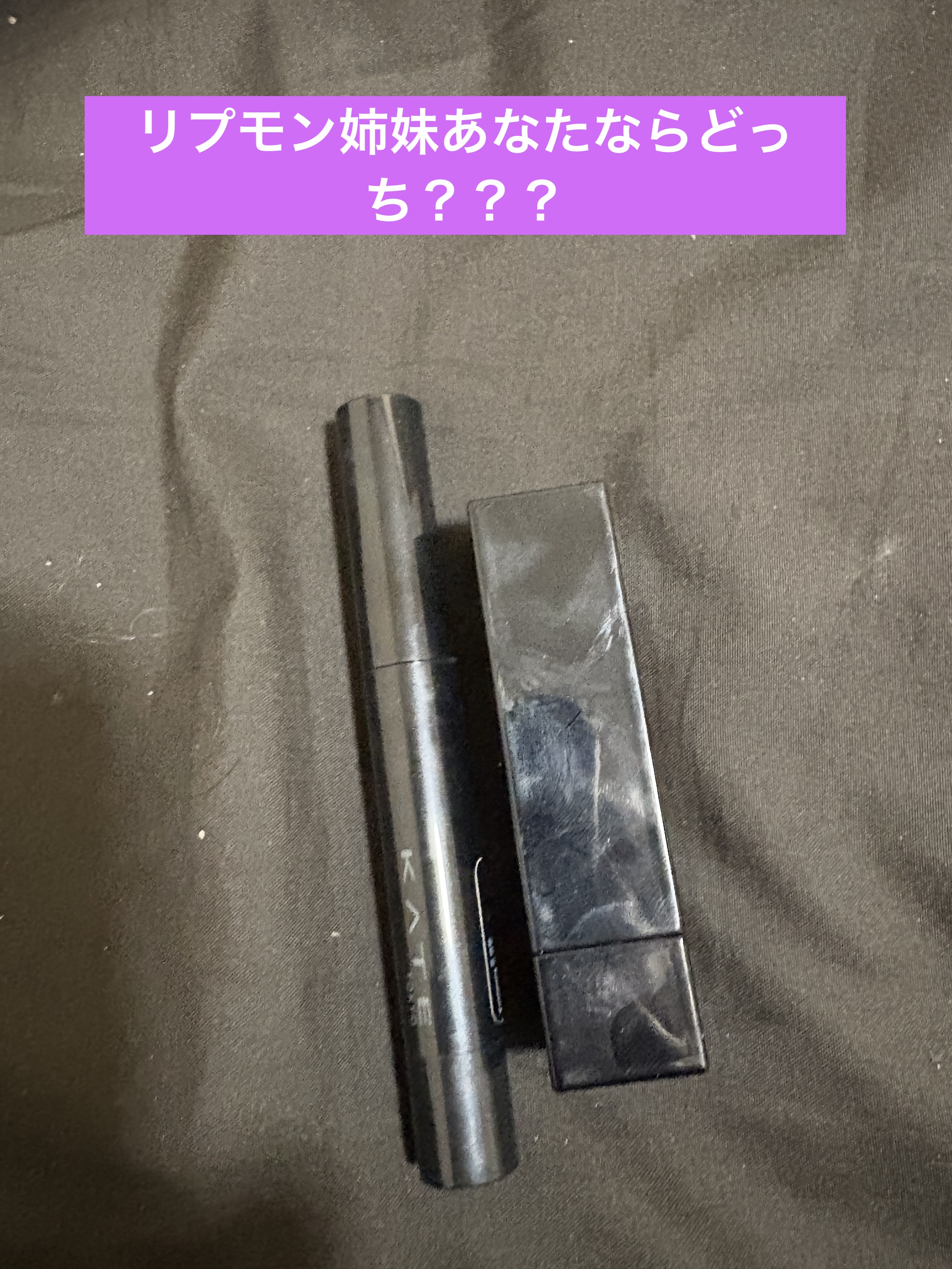 ケイト リップモンスター/KATE/口紅を使ったクチコミ（1枚目）