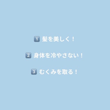 ボディミルク  ファインアップル&ガーデニアの香り/アロマリゾート/ボディミルクを使ったクチコミ（2枚目）