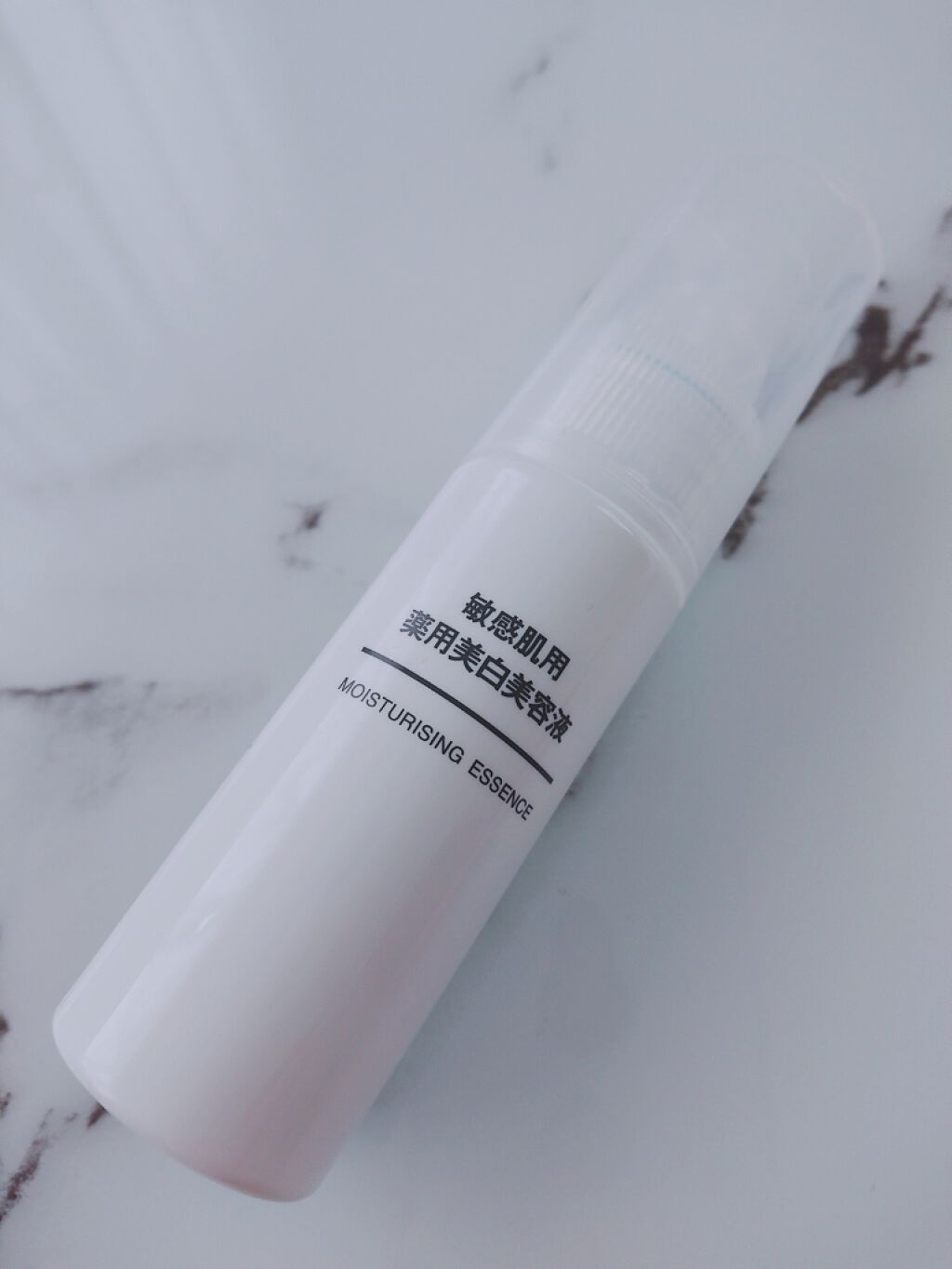 敏感肌用薬用美白美容液/無印良品/美容液を使ったクチコミ（1枚目）