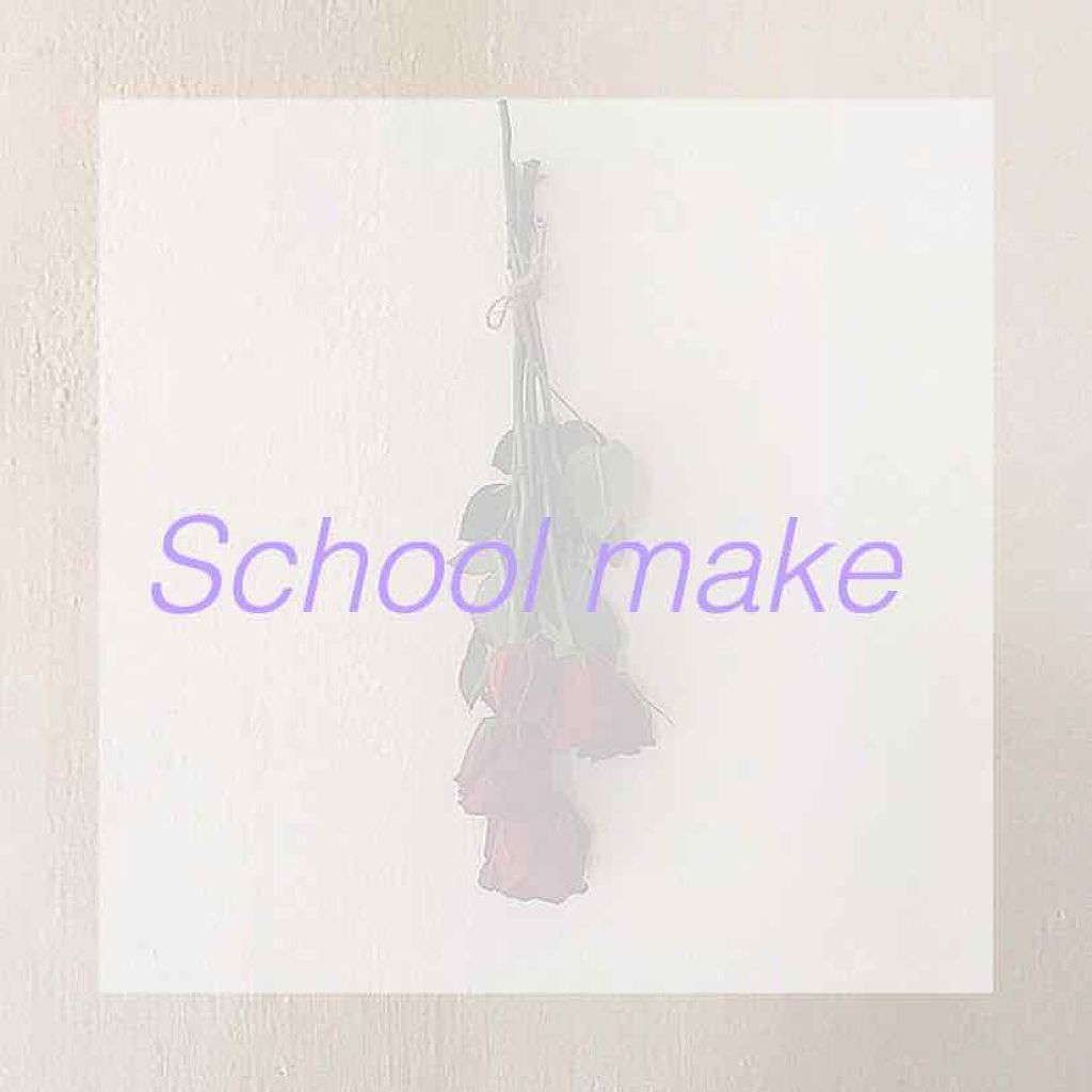 CCリップクリームN/KATE/リップケアを使ったクチコミ（1枚目）