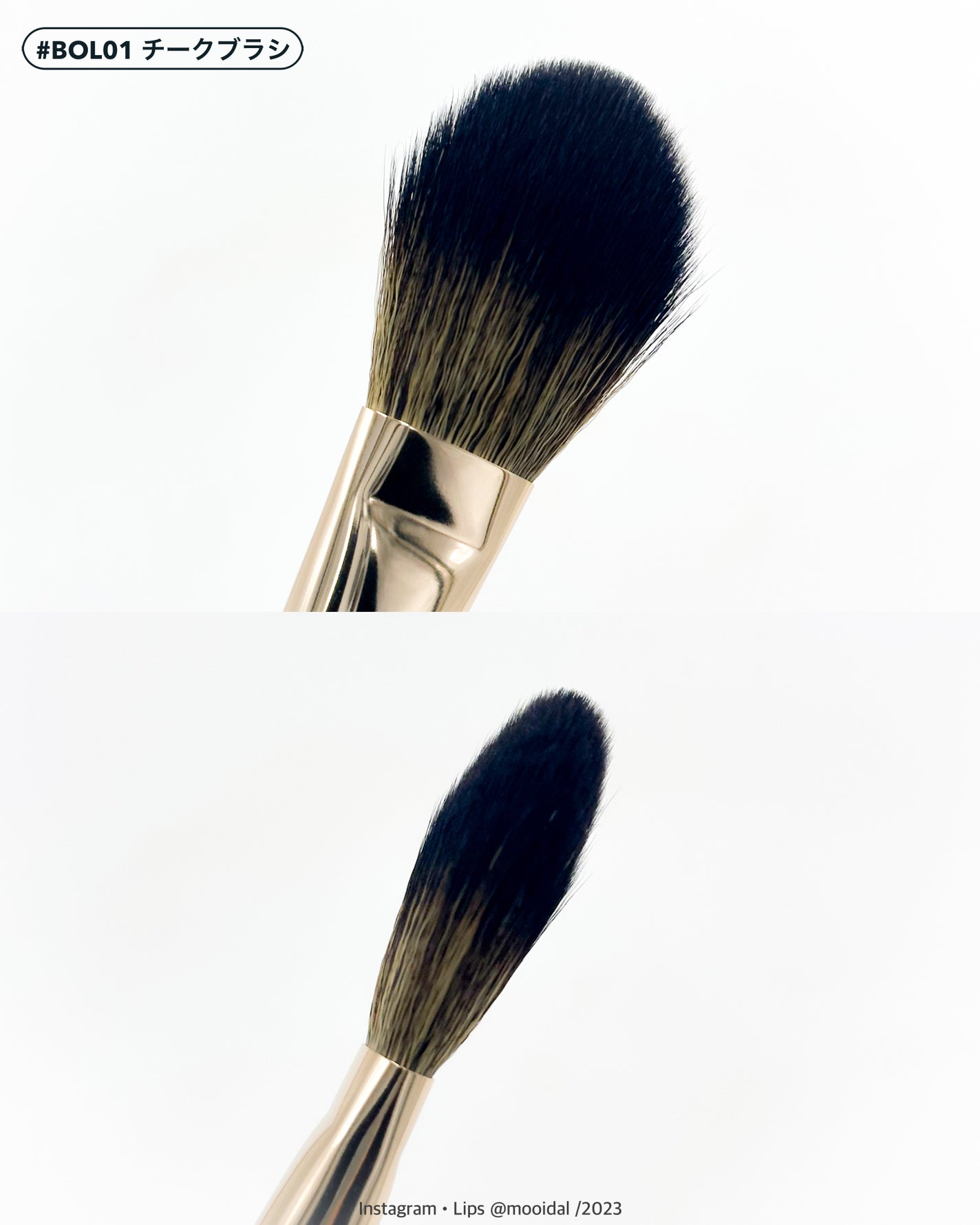 ポイントアイシャドウブラシナンバー2/SOOA DOR/メイクブラシを使ったクチコミ(3枚目)