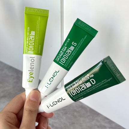 アイレノール クマクリーム/IRENOL/アイケア・アイクリームを使ったクチコミ(1枚目)