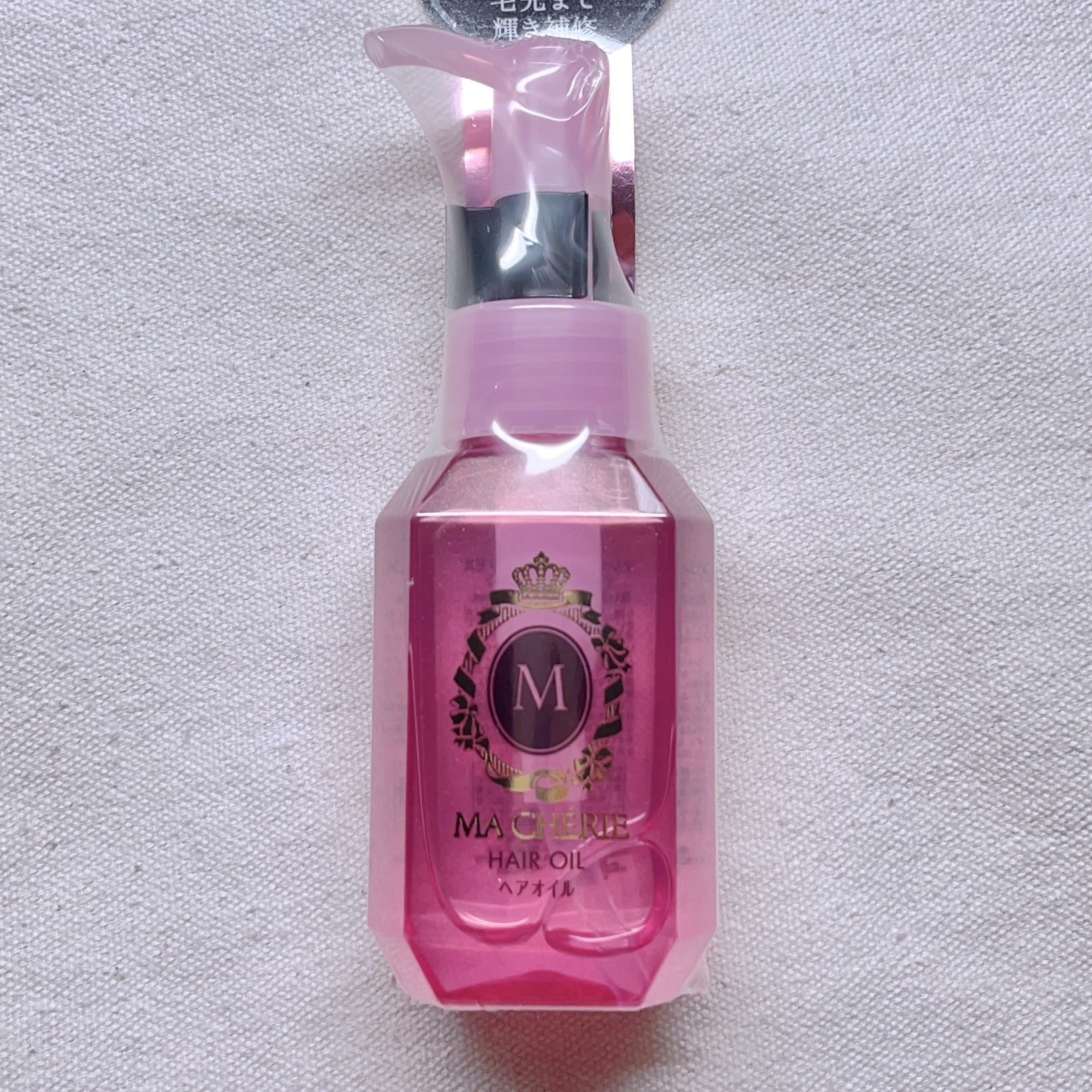 パーフェクトシャワー(しっとり) EX/MACHERIE/プレスタイリング・寝ぐせ直しを使ったクチコミ（3枚目）