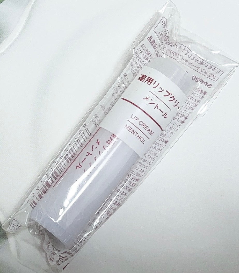 薬用リップクリーム メントールタイプ/無印良品/リップケアを使ったクチコミ(2枚目)