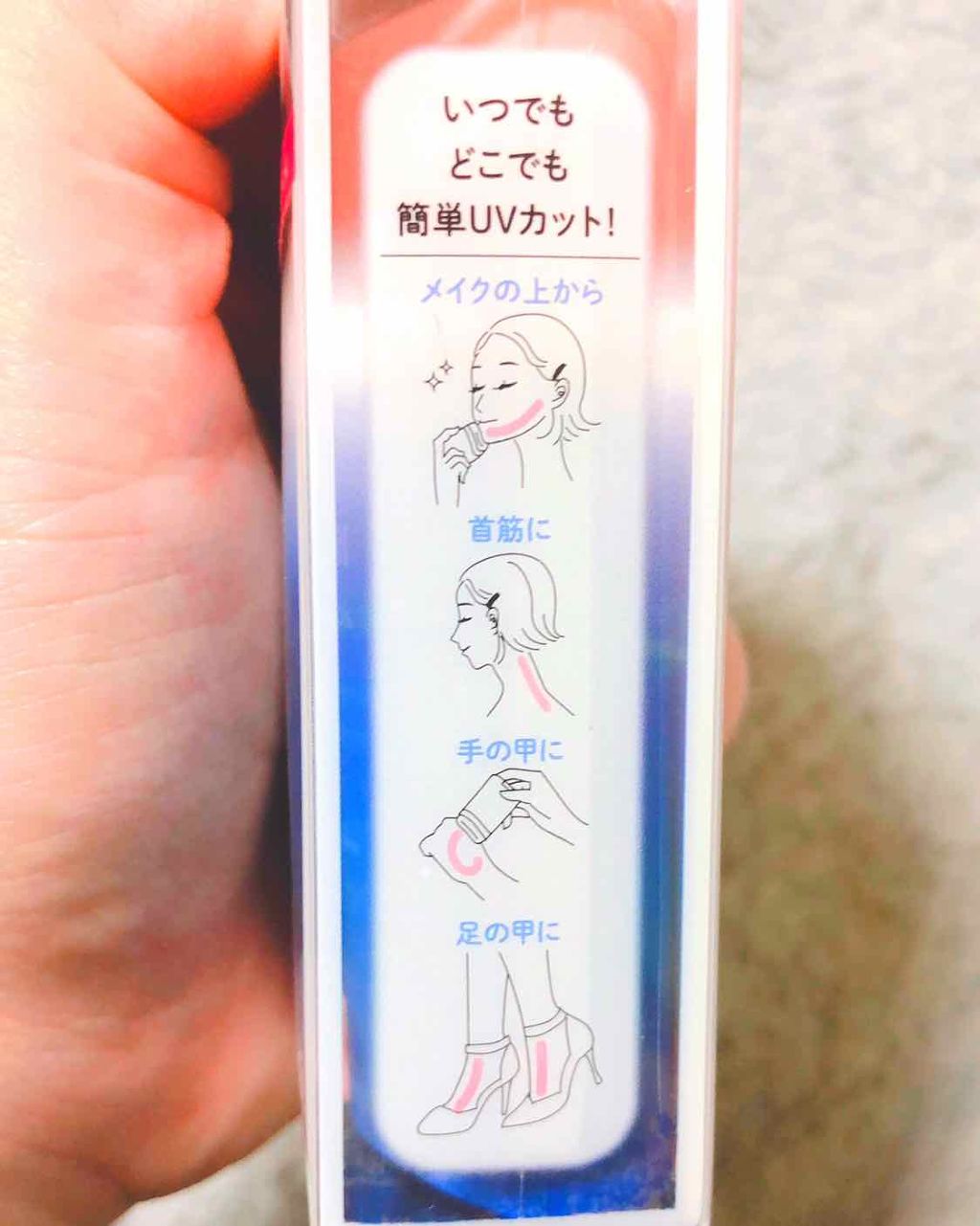 パウダリーUVスティック/Beauty veil/日焼け止めスティックを使ったクチコミ（3枚目）