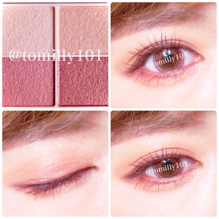 クリーミータッチライナー/キャンメイク/ジェルアイライナーを使ったクチコミ(3枚目)