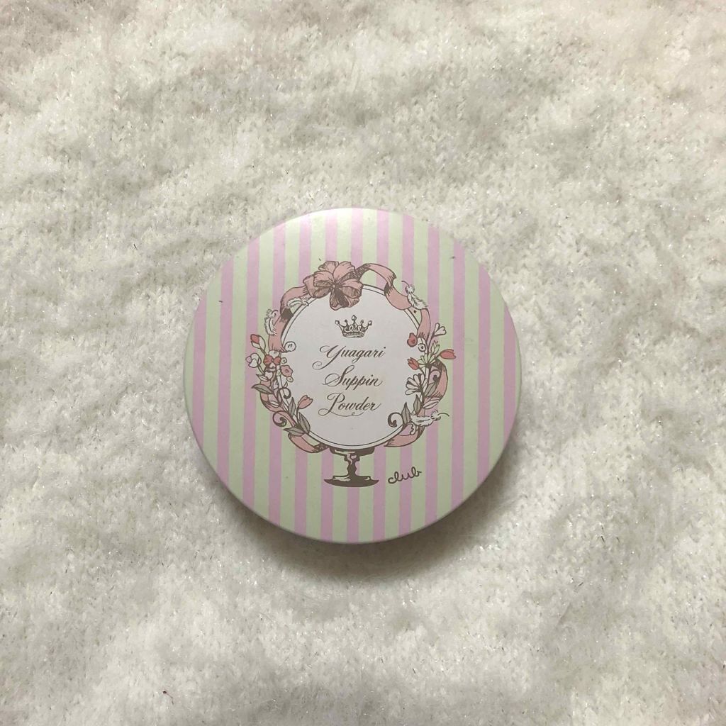 すっぴんパウダー/クラブ/プレストパウダーを使ったクチコミ(2枚目)