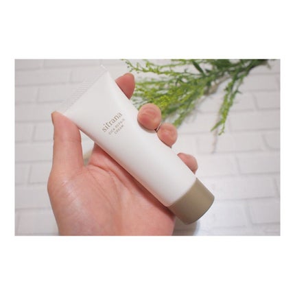 シカリペア クリーム/sitrana/フェイスクリームを使ったクチコミ(5枚目)