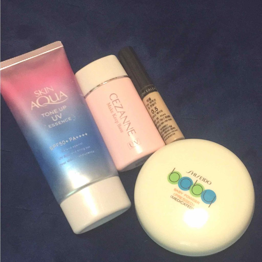 皮脂テカリ防止下地/CEZANNE/化粧下地を使ったクチコミ(1枚目)