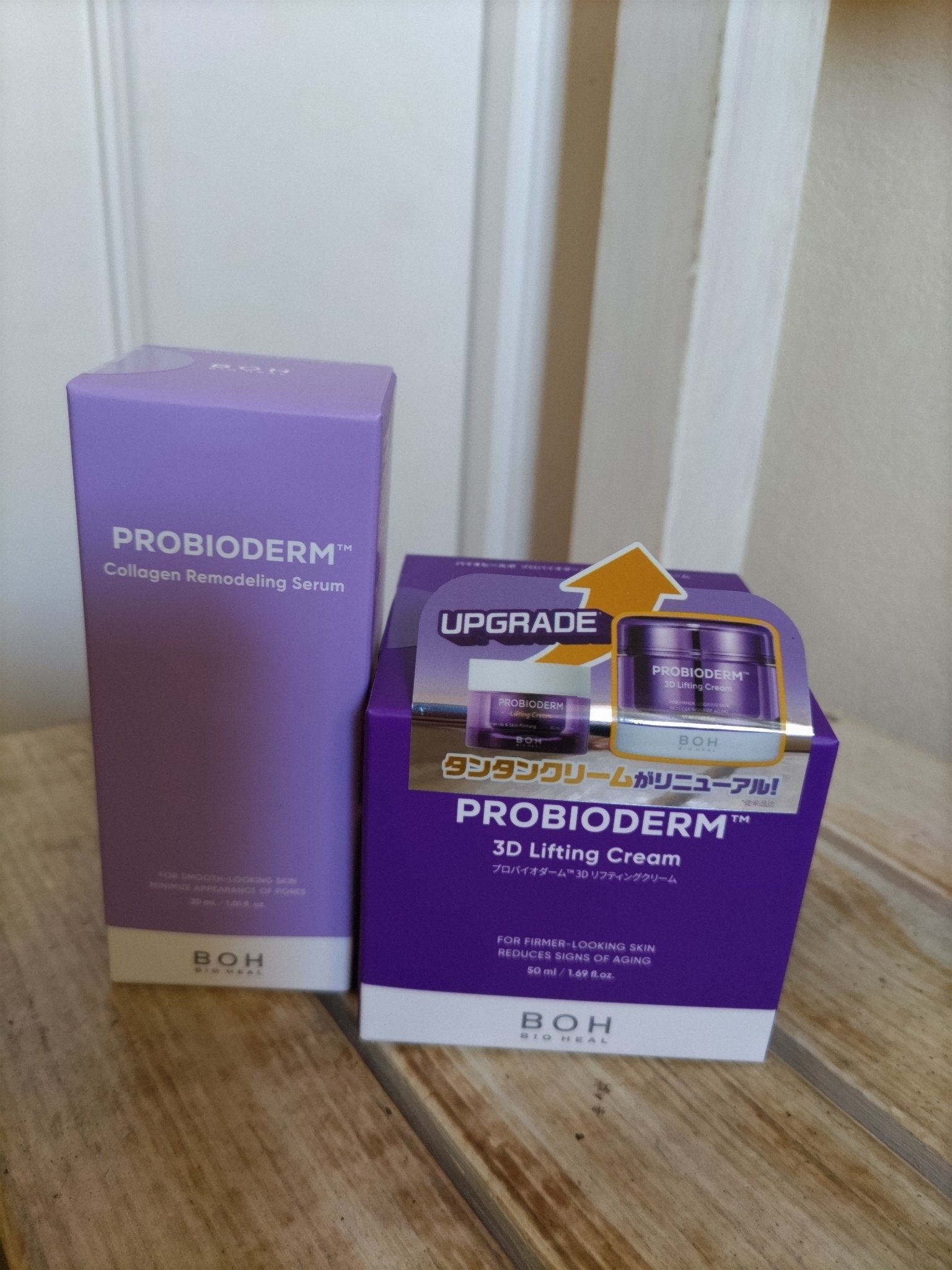 バイオヒールボ プロバイオダーム 3Dリフティングクリーム/BIOHEAL BOH/フェイスクリームを使ったクチコミ（1枚目）