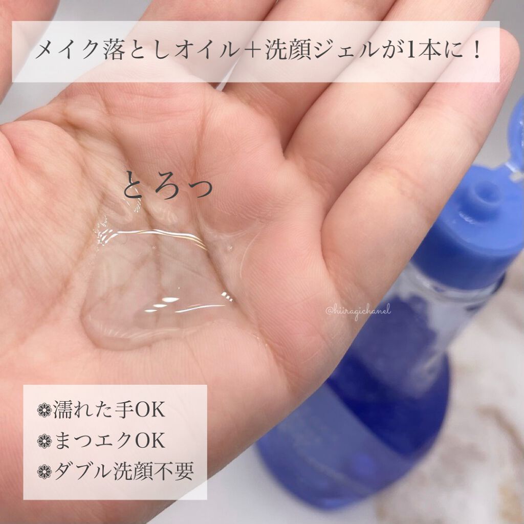 æŽé¡å°ç§ãããŒãã§ã¯ãã¯ãªã¢ã¯ã¬ã³ãº/SENKAïŒå°ç§ïŒ/ã¯ã¬ã³ãžã³ã°ãžã§ã«ã䜿ã£ãã¯ãã³ãïŒ5æç®ïŒ