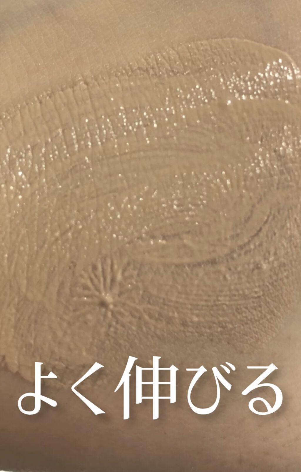 UVイデア XL プロテクショントーンアップ ローズ/ラ ロッシュ ポゼ/日焼け止めクリームを使ったクチコミ（3枚目）