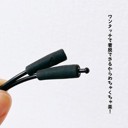 ピップマグネループ エアリーフリー/ピップ/その他を使ったクチコミ(5枚目)