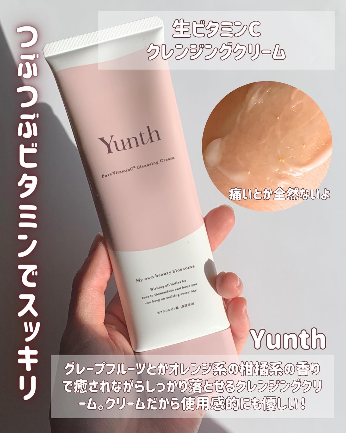 デイリーモイスチャー ソフトニングローション/ilso/乳液を使ったクチコミ（2枚目）