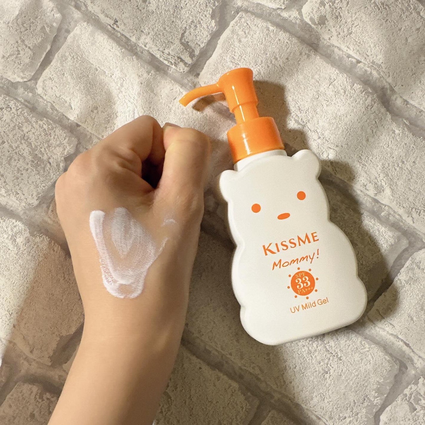 UVマイルドジェルN/マミー/日焼け止めジェルを使ったクチコミ(4枚目)