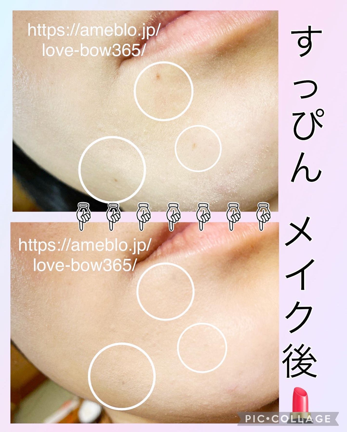 ピンクティーツリーカバークッション/APLIN/クッションファンデーションを使ったクチコミ(2枚目)